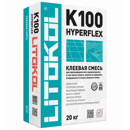 HYPERFLEX K100 клеевая смесь серая 20kg Litokol
