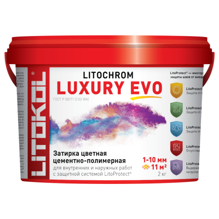 LITOCHROM LUXURY EVO LLE.130  Серый 2kg ведро Litokol