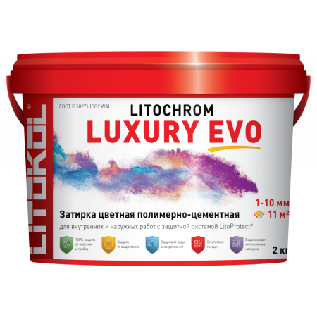 LITOCHROM LUXURY EVO LLE.100 Пепельно-белый 2kg ведро Litokol